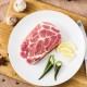 豬梅肉扒